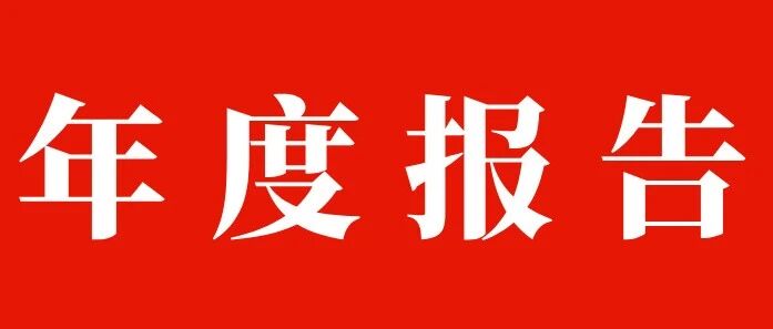 2025年弘德中医学堂线下课程圆满收官！
