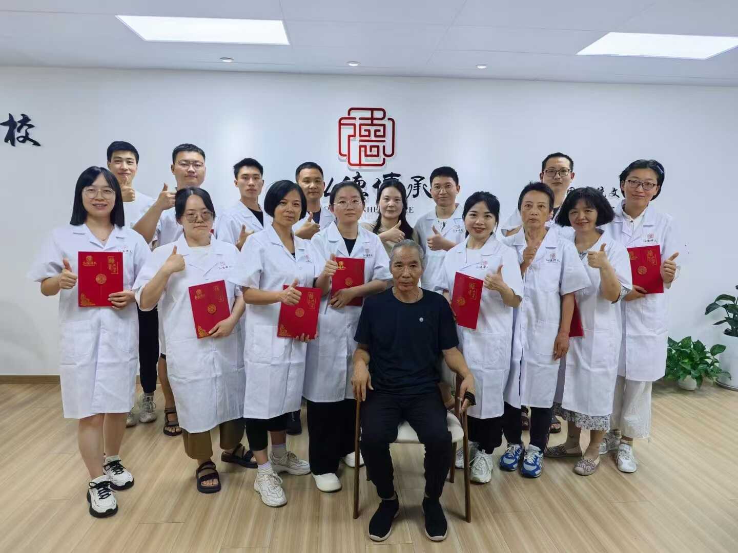 优秀学员