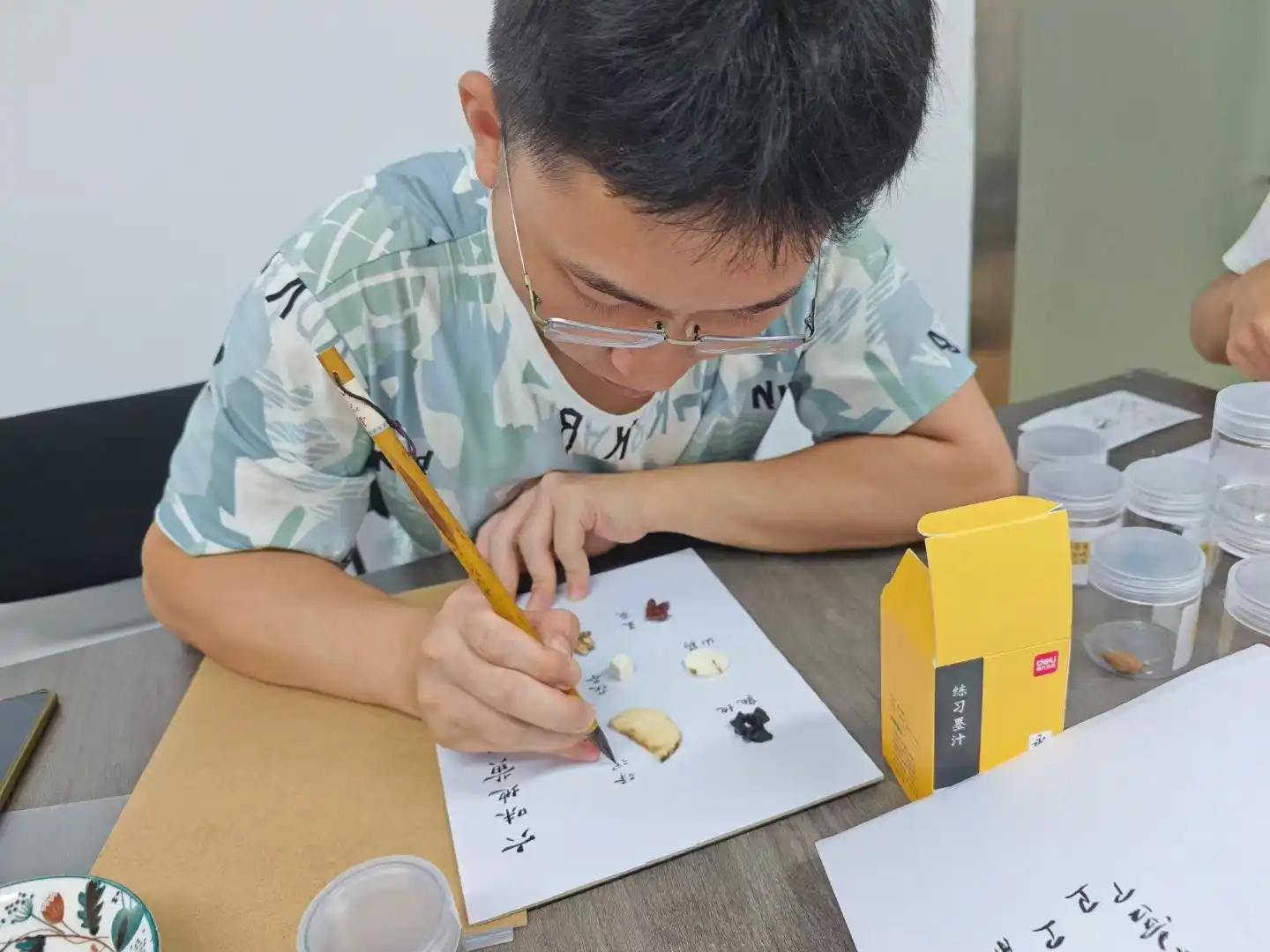优秀学员