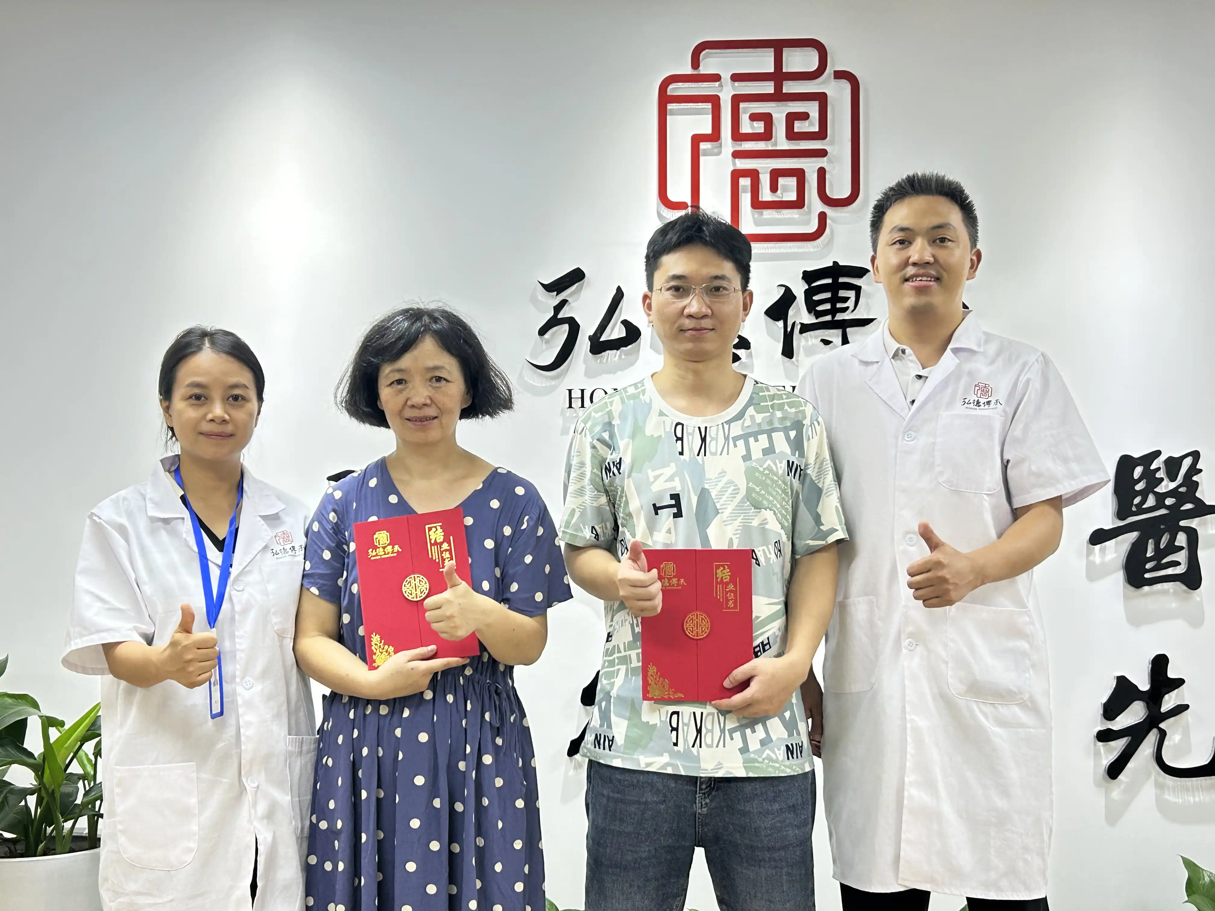 优秀学员