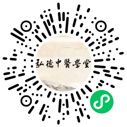 扫码拨号