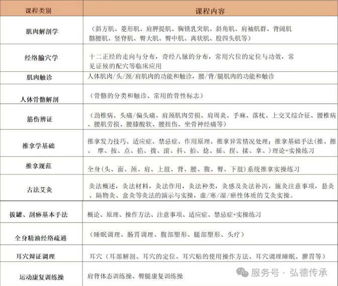 微信图片_20250218151945.png
